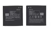 Аккумулятор (батарея) BL194 для телефона Lenovo A660, A690, A780, 1500мАч