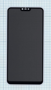 Защитное стекло Privacy "Анти-шпион" для Xiaomi Mi8 Lite